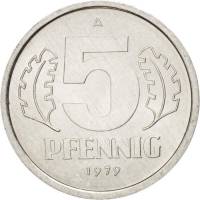 (№1976km9.2) Монета Германия (небольшой дизайн) 1976 год 5 Pfennig (небольшой дизайн)